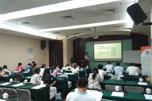 2014年第五届会计文化节活动