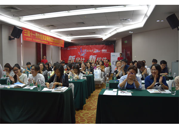 第九届会计文化节活动